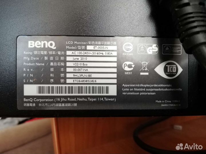 Монитор benq