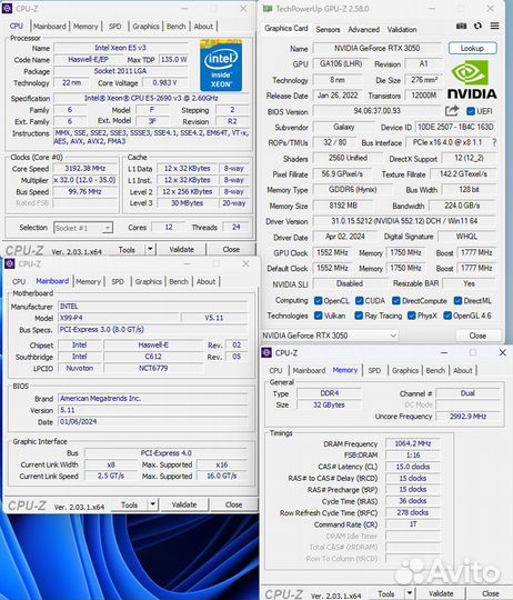 Супер Мощь для Игр 12/24 ядер 32Gb DDR4 RTX3050