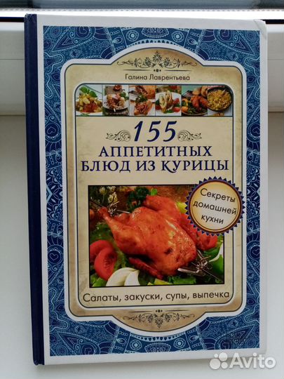 Книги приключения, фантастика