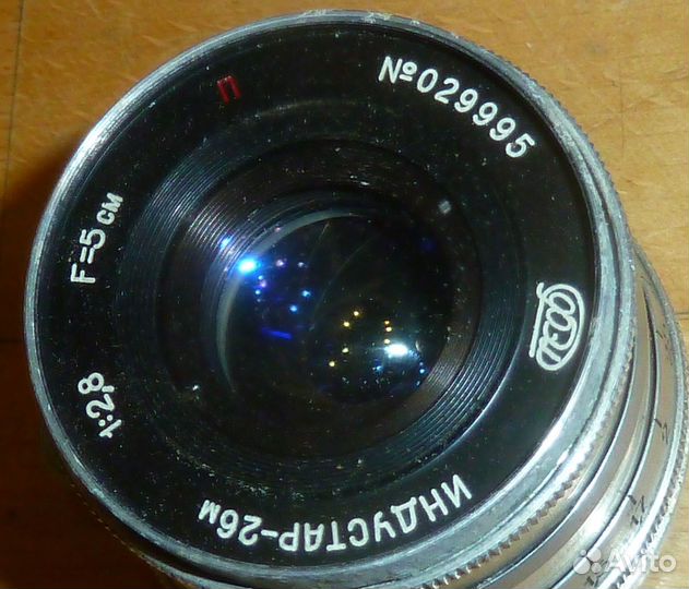 Объектив Индустар-26м поводковый Резьба М39