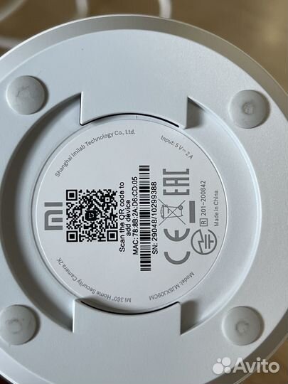 IP камера mijia Mi 360 Home Security Camera 2K