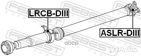 Подшипник опоры карданного вала lrcb-diii lrcbd