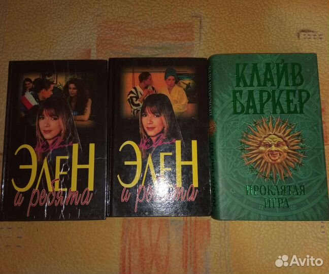 Фэнтези и Фантастика