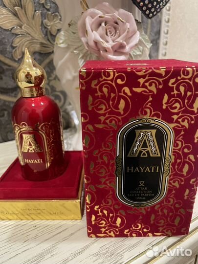Арабский парфюм Attar collection