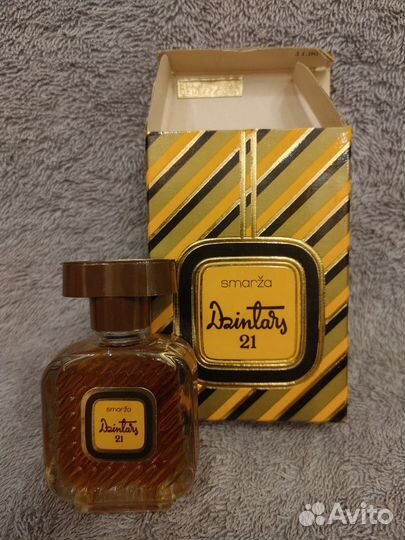 Dzintars винтаж