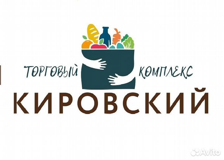 Ночной сторож - дворник