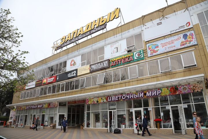 Торговая площадь, 11.4 м²