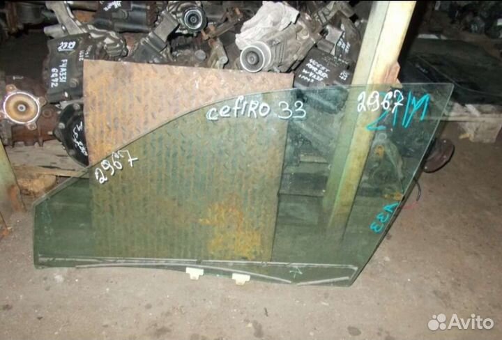 Стекло переднее левое nissan cefiro a33