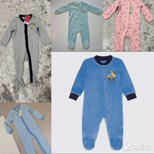 Комбинезоны для новорожденного lupilu