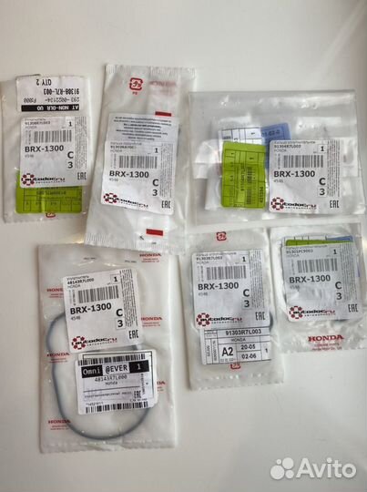 Соленоид заднего редуктора (моста) Honda CR-V