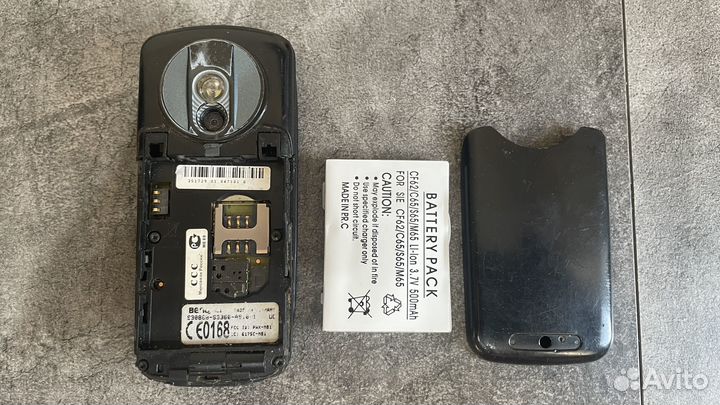 BenQ-Siemens M81
