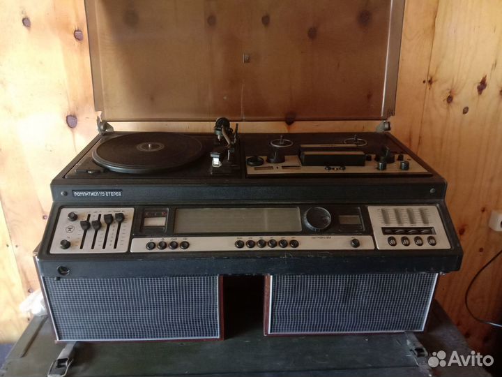 Романтика 112 стерео