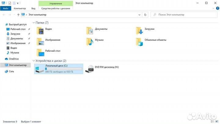 Системник DNS, Core i5