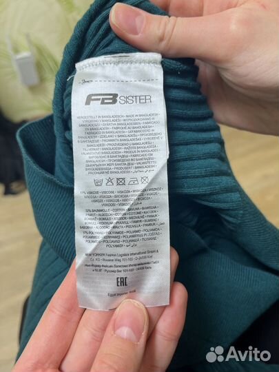 Водолазка L