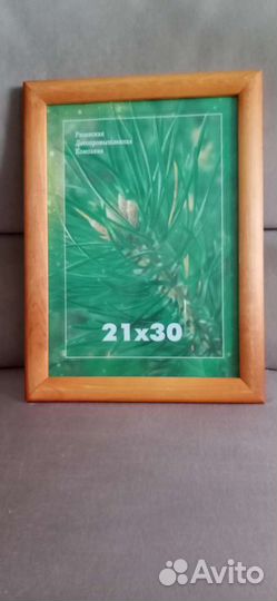 Рамка для фото, дипломов, грамот Новая