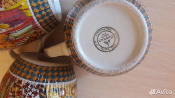 Чашки набор 3шт