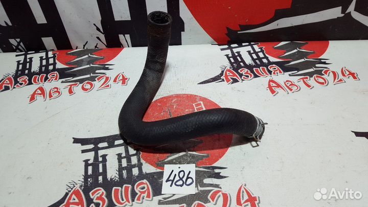 Шланг системы отопления Toyota Allex NZE124 1NZ-FE