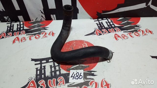 Шланг системы отопления Toyota Allex NZE124 1NZ-FE