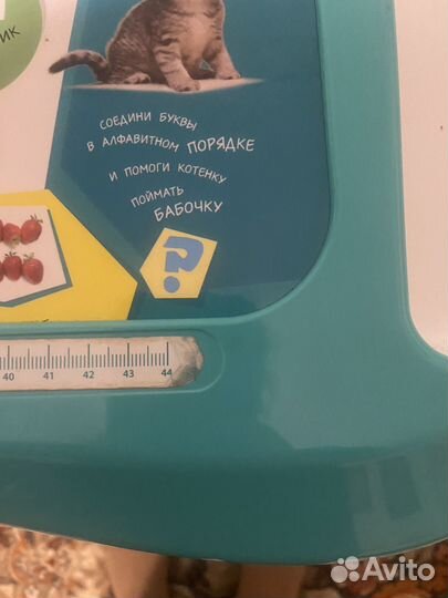 Стол детский