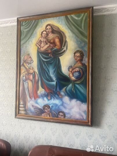 Картина на холсте