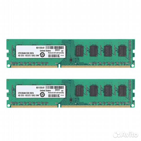 Оперативная память DDR3 8 Gb