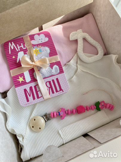 Подарочный набор для новорожденного на выписку