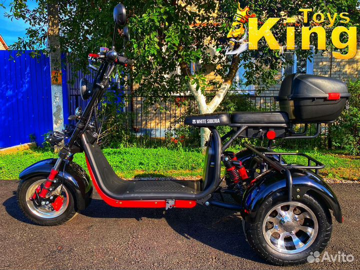 Электроскутер WS-Pro Trike+ 3000W