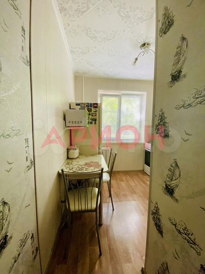 1-к. квартира, 30,7 м², 1/5 эт.