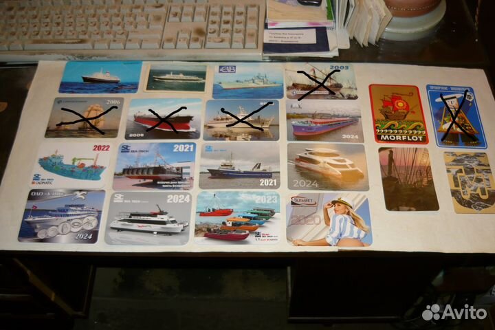 Карманные календарики «Море - Река»