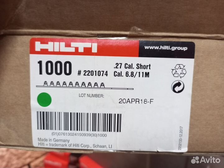 Монтажные Патроны Hilti