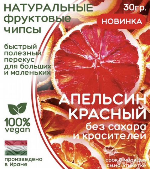 Новое решение для автоматов Вендинга