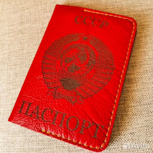 Обложка на паспорт кожа