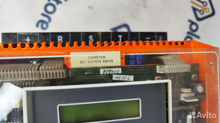 Sael VC0508