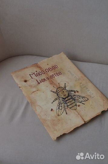 Художник / Картины на заказ