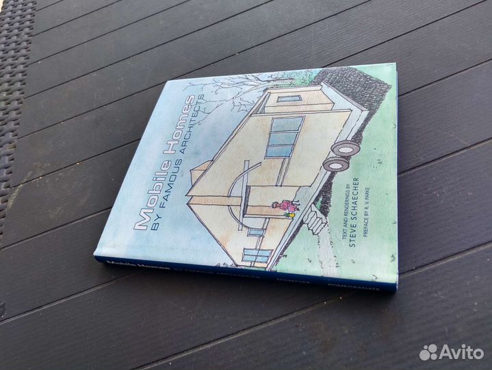 Книги архитектура дизайн