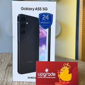 Samsung Galaxy A55, 8/128 ГБ