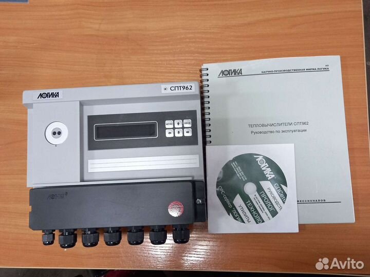 Тепловычислитель Логика спт962