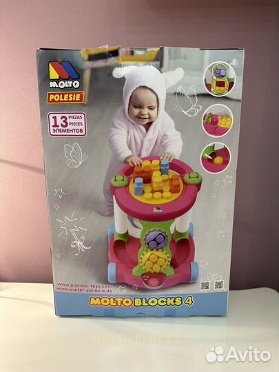 Детская игрушка каталка с конструктором