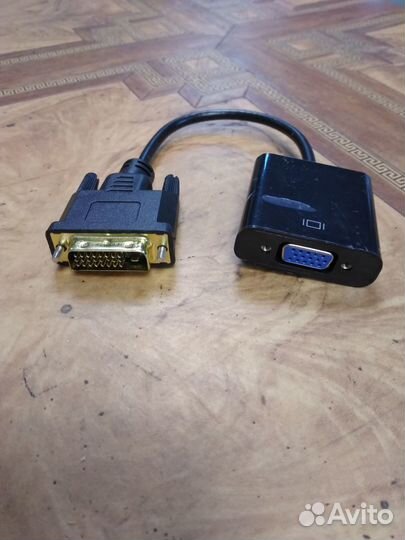 Конвертер сигнала DVI и hdmi в VGA