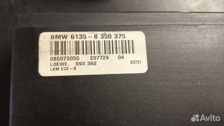 Блок управления светом BMW 5 E34 1988-1995