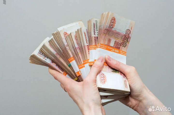 Помощь с получением кредита для Физлиц ООО и ИП