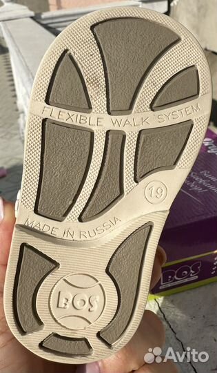 Детская обувь для девочек