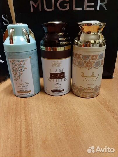 Спрей для тела