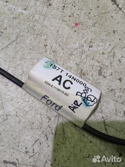 Проводка (коса) Форд Мондео 3