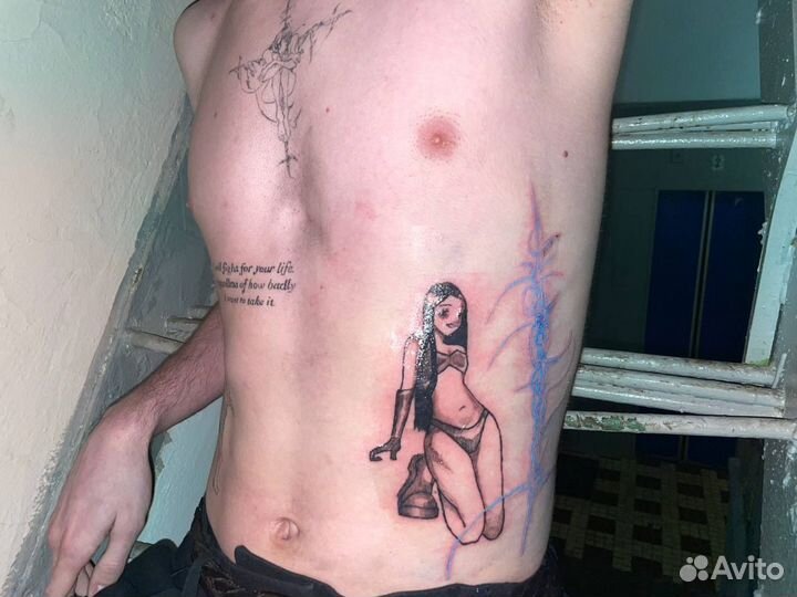 Татуировка