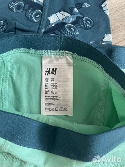 Трусы трусики HM 86 р