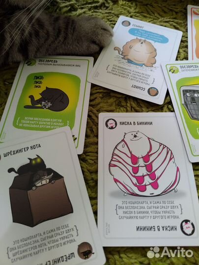 Настольная игра Взрывные котята 18+