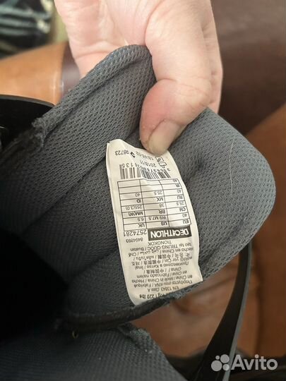 Ролики мужские 40 размер Oxelo Decathlon