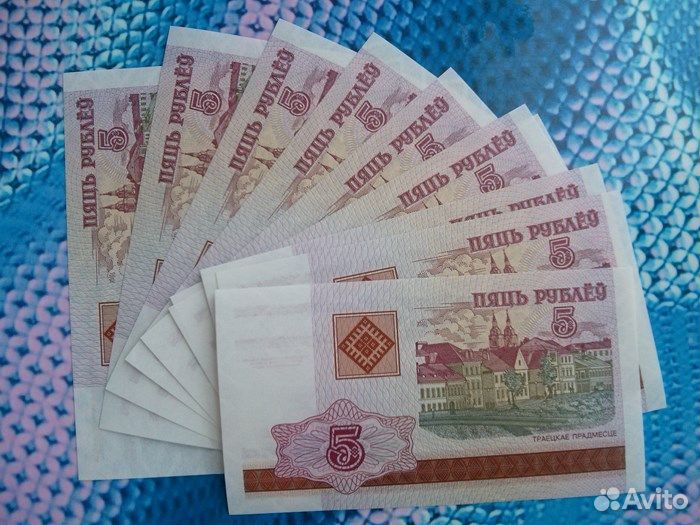 Боны Украины и Белоруссии пресс UNC