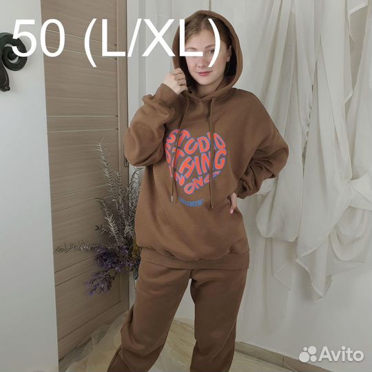 Худи с флисом 7986